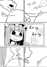 (Shuuki Reitaisai) [Marushiki (Maru Sun)] Marushiki Koumakyou Patchouli & Koakuma Vol. 2 (Touhou Project)