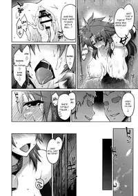(C78) [Sago-Jou (Seura Isago)] Meushi Gizoku ~Risty Rin After~ [Holstein Robber ~Gang Bang Listy After~] (Queen's Blade) [English] =Wrathkal+Torn=
