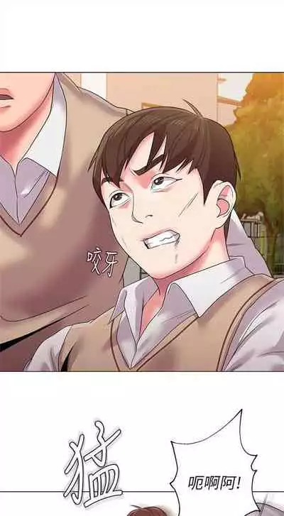 （周3）老师 1-55 中文翻译（更新中）