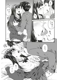 COMIC Kairakuten 2019-05