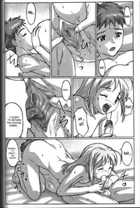 (C69) [POTATO HOUSE (POTATO)] A PIECE OF CAKE (Fate/stay night) [English] [SaHa]