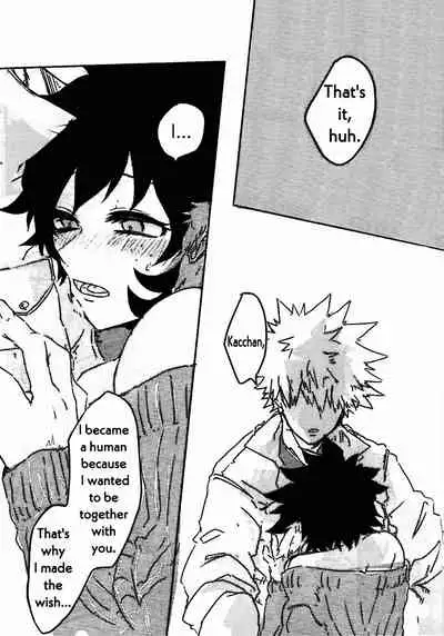 [Kokoro ga Oreteru (Oreta Syashin)] 895 Bokujou Love Story (Boku no Hero Academia)(My Hero Academia [ENGLISH] [SpookyLatte]