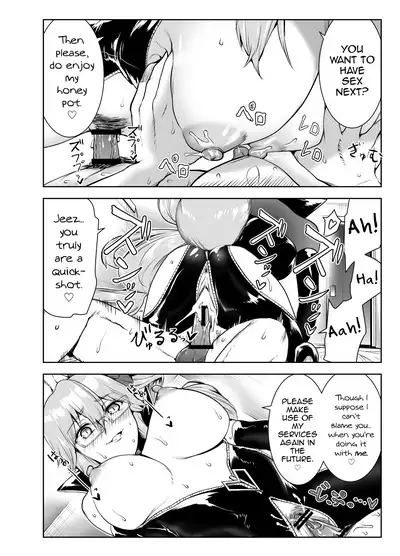 [Yosinobu] 4-nin no Echi-teki na Megane-tachi (Fate/Grand Order) [English] [mysterymeat3]