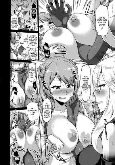 Soko ga Kuubo Seiki no Shangri-La