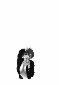 [Ozaki Akira] Caster Natsume Reiko no Yuuwaku Vol. 1