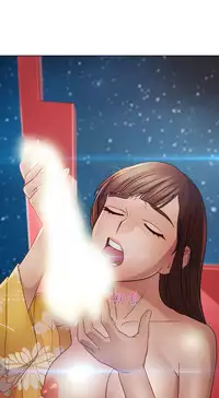 [Studio Gale] Lady Garden 淑女花苑 第二季 [Chinese]