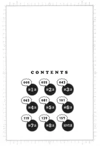 [Hidemaru] Life with Married Women Just Like a Manga 3 (Complete) [English] {Tadanohito}