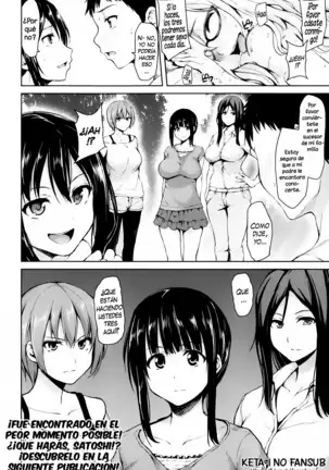 Zannenn na Heroine Tachi | Heroínas lamentables