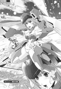 [Anthology] Meka Shoujo Anthology Comics | Mechanization Girls Anthology Comics