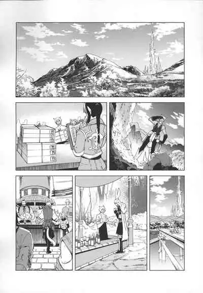 (Atamawari Dayo! Hikasen Shuugou 3) [dicca (Suemitsu Dicca)] Okaeri no Koe o Kikasete - LET ME HEAR YOU SAY WELCOME HOME. (Final Fantasy XIV)