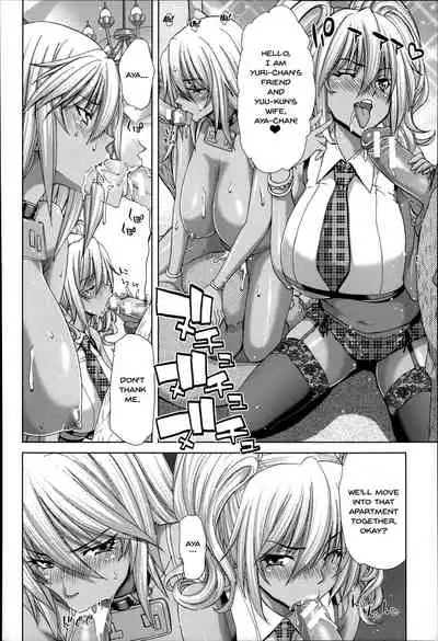 [Hori Hiroaki] Mesuochi Z ~Kyousei Ninkatsu Haigou Zukan~ Ch. 1-7 [English] {Doujins.com}