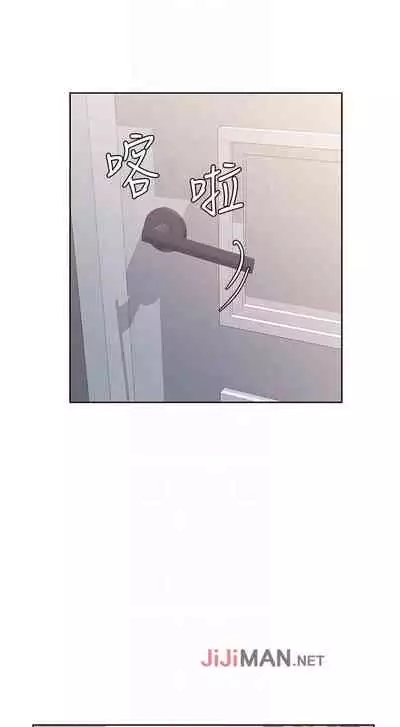 【周一连载】业绩女王（作者：洗髮精&耀安） 第1~33话