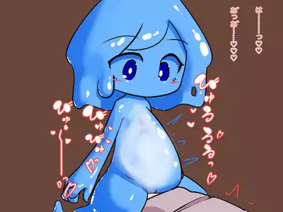 Futanari Musume ga Slime Musume ni Shiboritorareru Hanashi