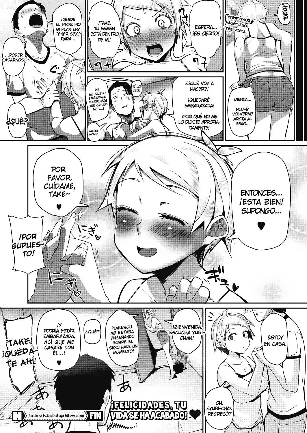 Jinrui niha Hokentaiiku ga Hituyoudesu | La humanidad necesita salud y educación física