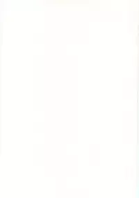 [Meramera Jealousy] JHS