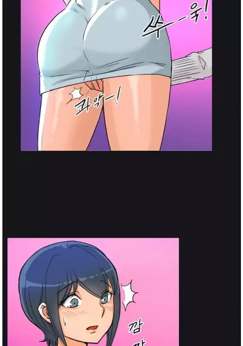 Naughty Girl Ch. 1-6