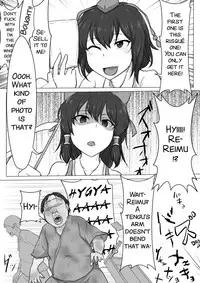 [Semakute Kurai (Kyouan)] Touhou Kaihen Reimu (Touhou Project) [English] [SMDC]