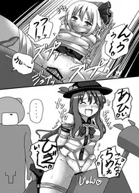 [Kuro Lili no Heya (Lilish)] Fukenzen Muchi ma Shibari (Touhou Project) [Digital]