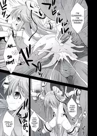 (C84) [Akuten Soushin (Kokutou Nikke)] Kokoro Ryoujoku Kousoku! Rinkan!! Kikai kan!!! (Touhou Project) [English] [desudesu]