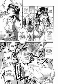 [Don Shigeru] Meshuu - A Female Prisoner [English] {SaHa}