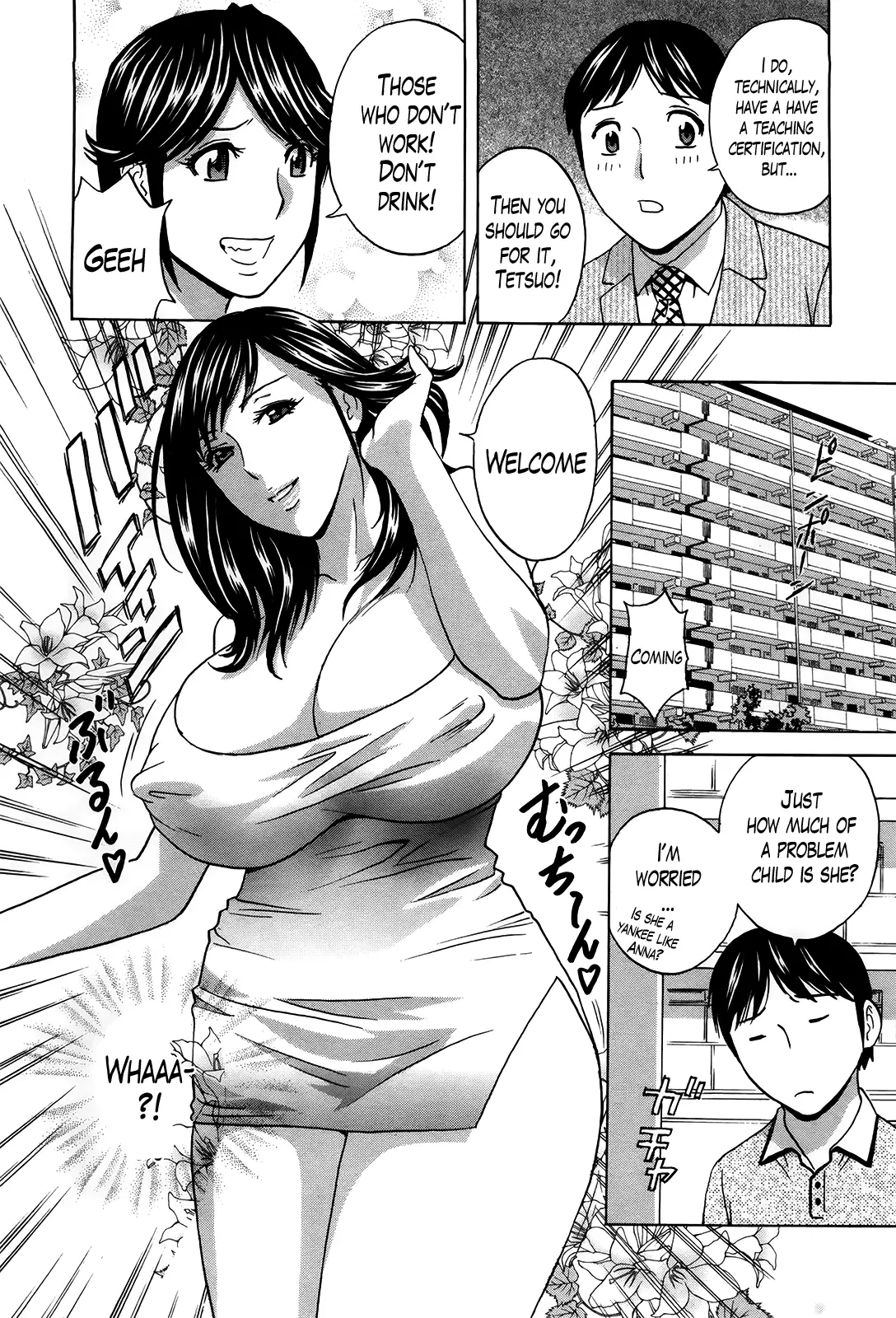 Hustle! Danchizuma Ch. 1-17
