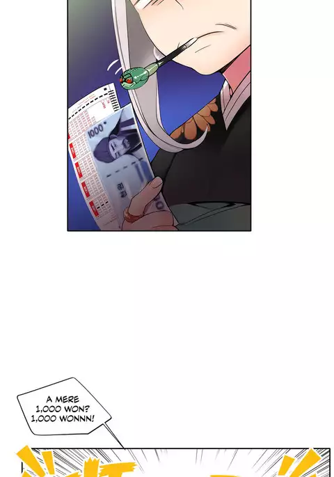 Lilith`s Cord Ch.1-25