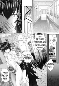 [Oshii Rei] Kougyaku Jugyou [English] [CGrascal]