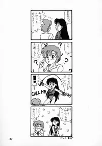 (CR13) [Hime Club (Various)] Hime Club 7 (Sailor Moon)