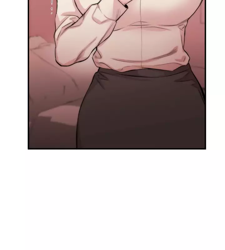 Female Disciple 女助教 Ch.1~6