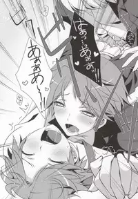 (CCTokyo129) [Niboshiya (Mayokiti)] Ore to Ore no Aibou x2 (Persona 4)