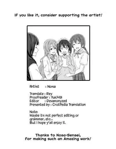 Sono Te Ippai Nobashitara