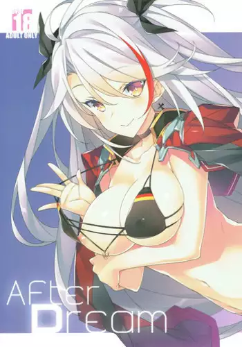 (C93) [Koito Sousakusho (Hinata Mutsuki)] After Dream (Azur Lane)
