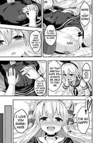 [Achromic (Musouduki)] Loli & Futa Vol. 5 (Kantai Collection -KanColle-) [English] [randomuser1234] [Digital]