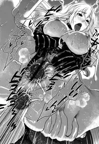 COMIC Megastore H 2009-08