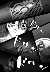 [Popo doctrine] CATASTROPHE10