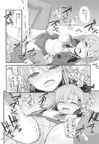 [furuike (Sumiya)] Sextet Girls 3 -Sumiya Doujin Soushuuhen- (Various)
