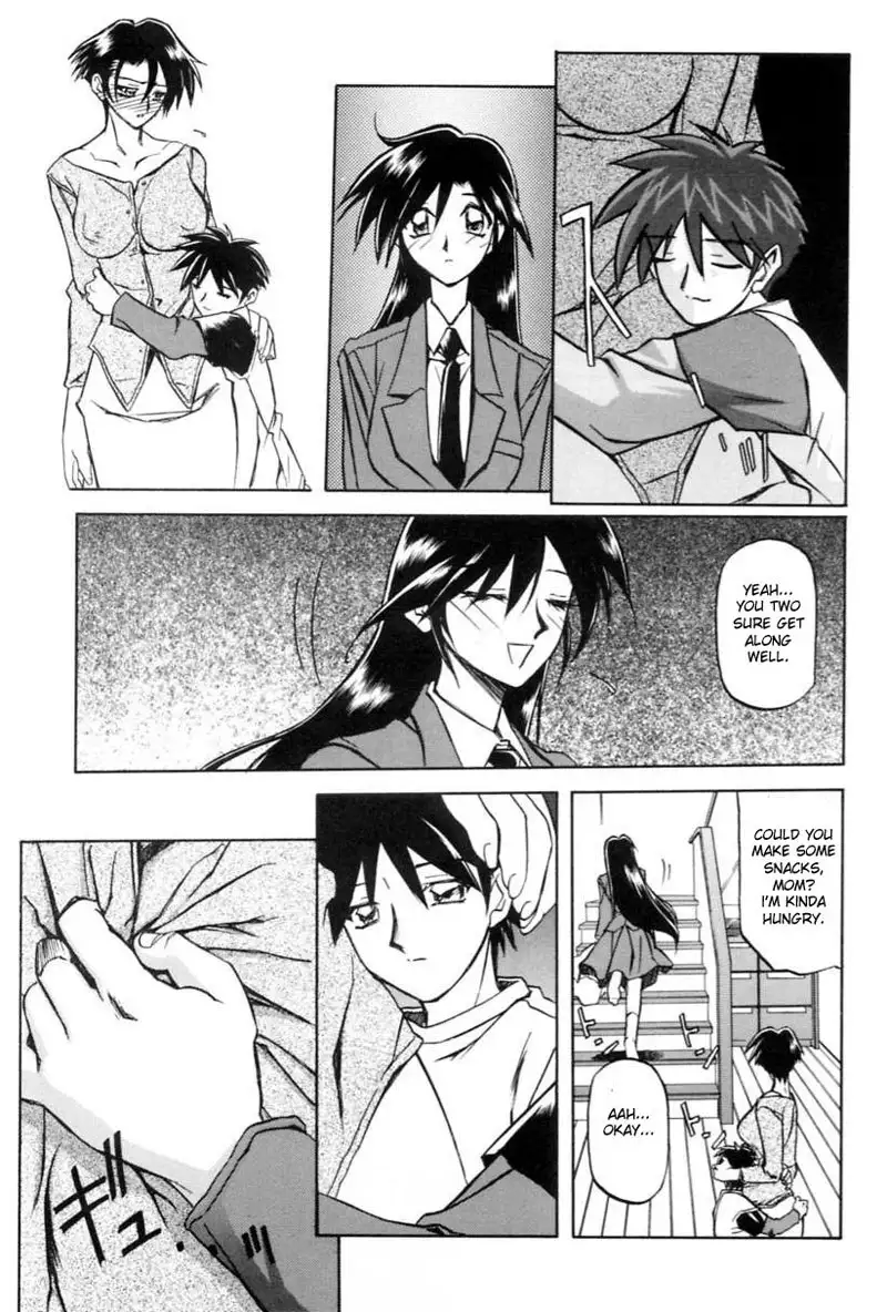 Suna No Kusari Vol1 - Chapter 5