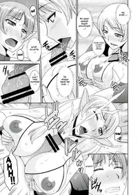 (C84) [complete box (Hatakeyama Momonari)] Futanari Quest Irina & Aret hen [English] [N04h]