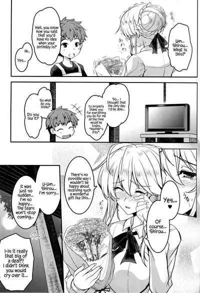 Tonari no Chichiou-sama Sanmaku