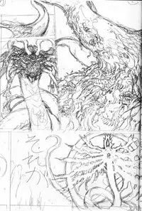 (C56) [STUDIO LOUD IN SCHOOL (Hagiwara Kazushi)] Shitae Ni (Bastard! Destroyer of Darkness)