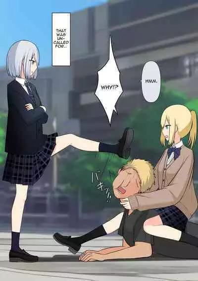 Your Place Is Under Our Feet