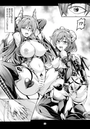 [WindArTeam (WindArt)] Koi Hime Love Maki!! 8 -Nishikino-ke no Jijou Nitsuite- (Love Live!) [Digital]