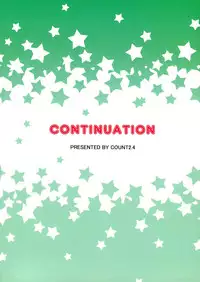 (C79) [Count2.4 (Nishi)] Continuation (THE iDOLM@STER) [English] [redCoMet]