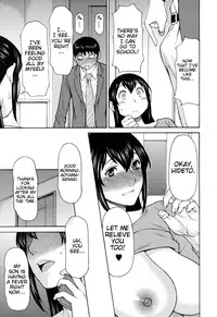 [Takasugi Kou] Ureta Karada no Hatsujouki - Estral Mature Woman [English] [desudesu, Lazarus H]