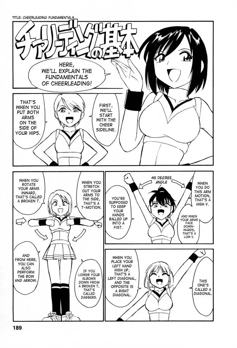 Cheers Ch18 - Apron Cheer Girl