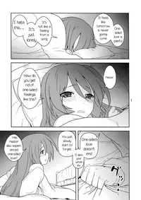 (COMIC1☆4) [Circle Credit (Akikan)] Hatsu Mikku (VOCALOID) [English] [Anonymous]