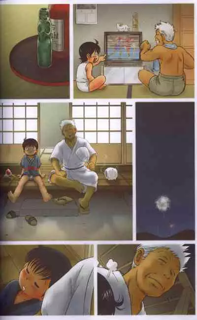 Kenji-kun no Natsuyasumi Drill