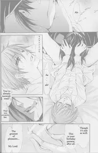 [Kurimonakaya] Strawberry Cake [Kuroshitsuji] [English]