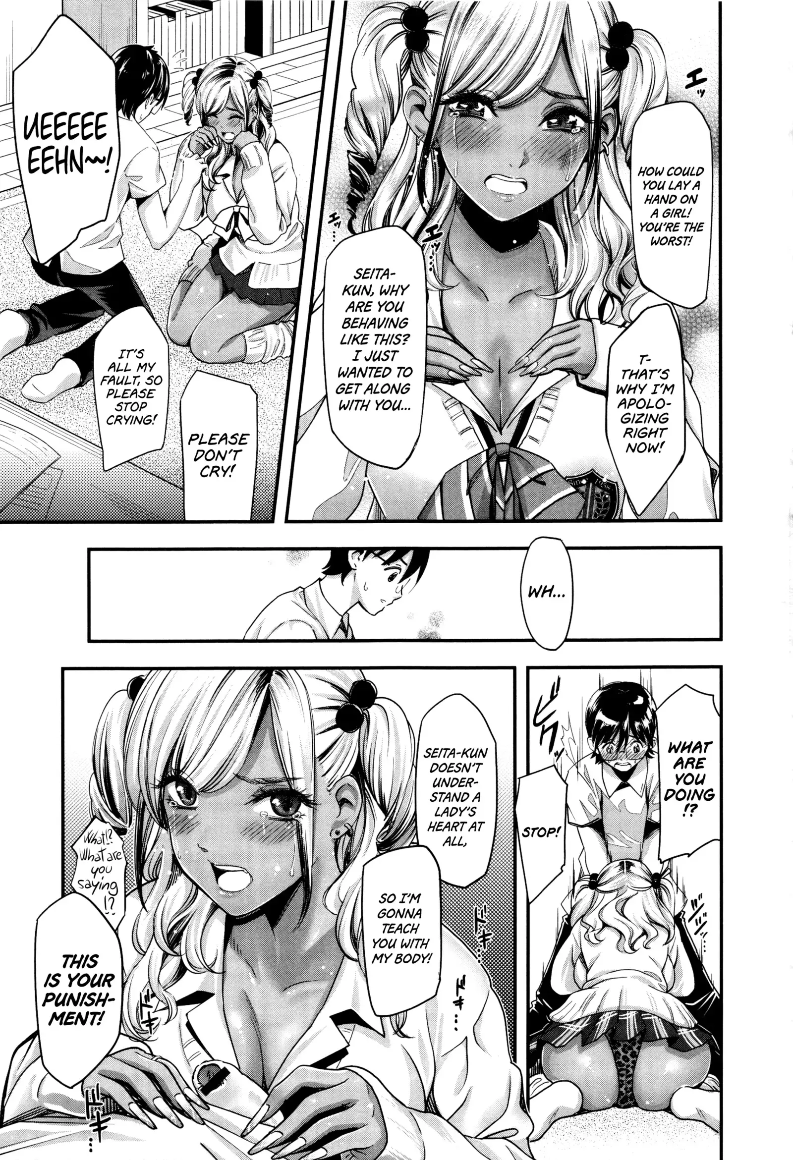 Seifuku no Mama Aishinasai! – Love in school uniform