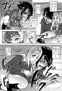 Hatsu Ana Angel - Virginhole Angel